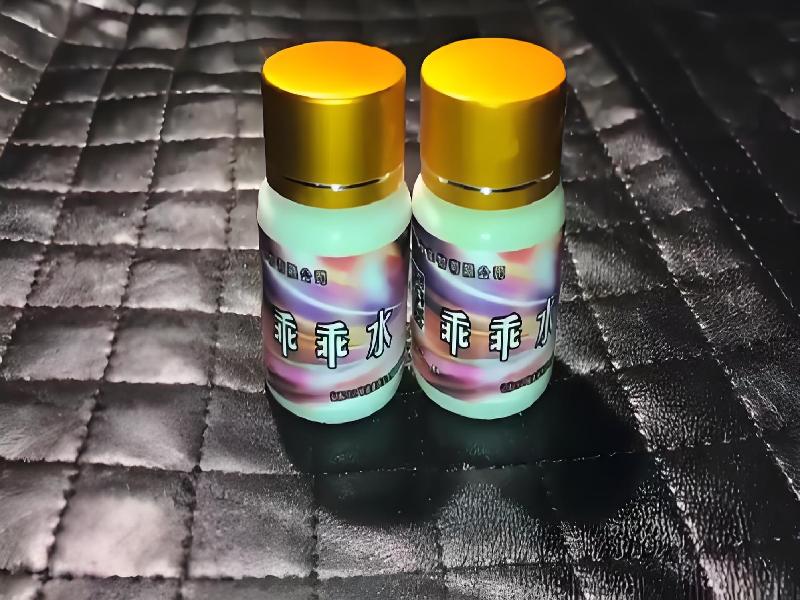 女士专用蓝精灵1349-Dt0型号